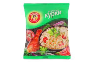 Вермішель швидкого приготування Daryna зі смаком курки 50 г